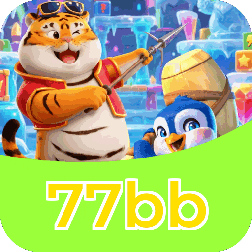 Segurança 77bb